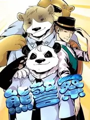 电影天堂 综艺动态